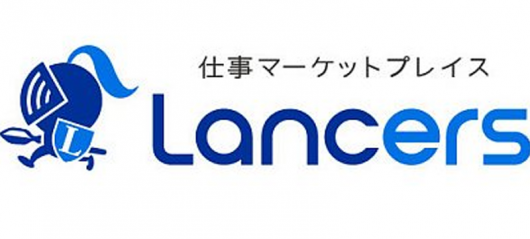 ランサーズ