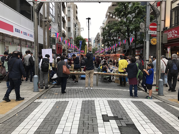 %e7%a5%9e%e7%94%b0%e5%8f%a4%e6%9c%ac%e3%81%be%e3%81%a4%e3%82%8a1