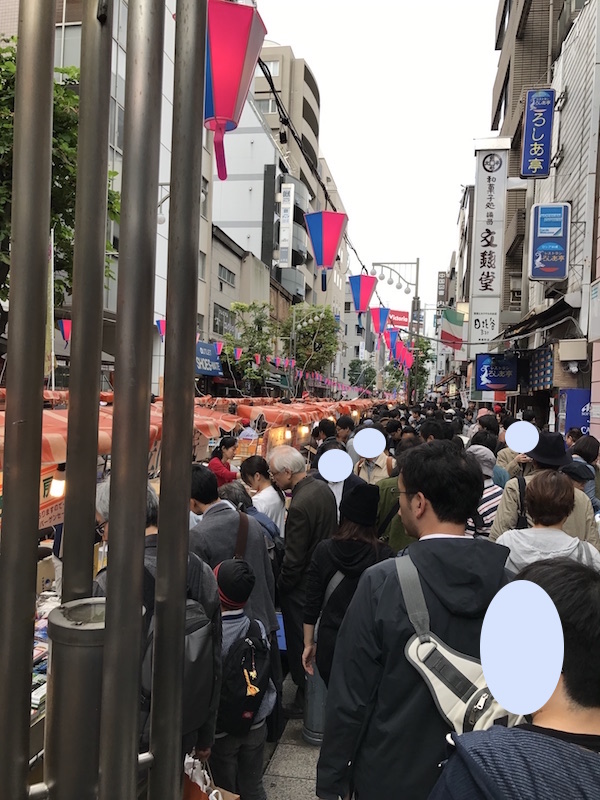 %e7%a5%9e%e7%94%b0%e5%8f%a4%e6%9c%ac%e3%81%be%e3%81%a4%e3%82%8a8