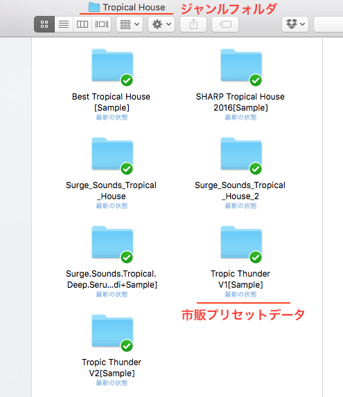 スクリーンショット 2017-02-25 10.46.14