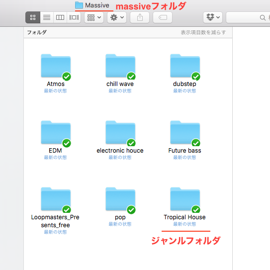 スクリーンショット 2017-02-25 10.45.40