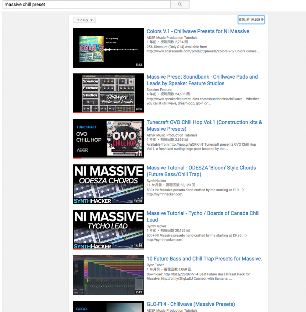 スクリーンショット 2017-02-25 10.30.48